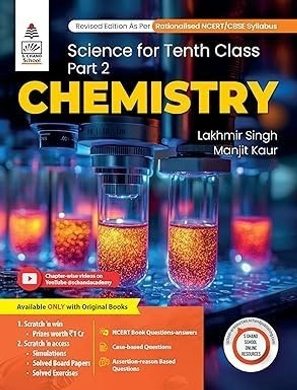 Lakhmir Singh CHEMISTRY - Lakhmir Singh - For Class -10      CBSE [Session 2025-26] - Lakhmir Singh, English