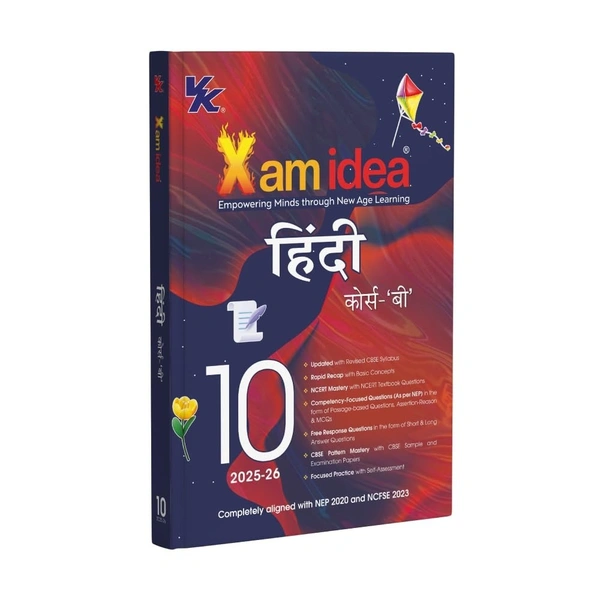 Exam Idea Xam Idea HINDI 'B' (Sparsh, Sanchayan) - Chapterwise Question Bank - NCERT Questions Included [2025-26] - Class 10 - Xam Idea Editorial Board, Hindi, Paperback