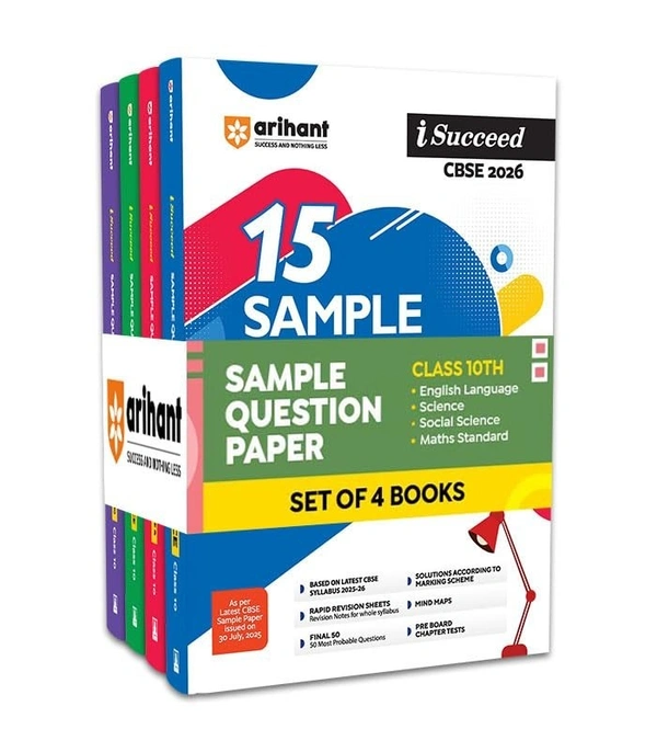 Arihant Publications Arihant I Succeed CBSE Sample Question Papers | Science, Social Science, Maths Standard & English Language [Set of 4 Books] | 15 Sample Papers with Solutions | Based on Latest CBSE Syllabus 2025-26 | Final Practice Papers, Rapid Revision Sheets & Answer Key as per CBSE Marking Scheme - Class 10 [For 2026 Exams]