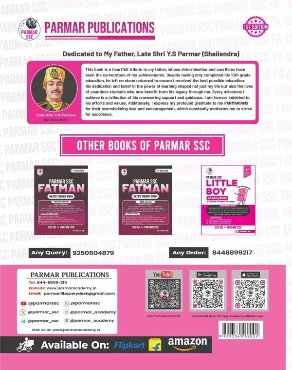 Parmar Sir Parmar SSC Little Boy | GK MCQ Book For Practicing GK | English Medium | 1st Edition, 2025 | Useful For SSC CGL and CHSL (Tier 1 & 2) | CPO | MTS | Steno | Selection Post | JE | GD | Defence | Railway | PCS | State Police & All Other One Day Competitive Examination - 2025 Edition