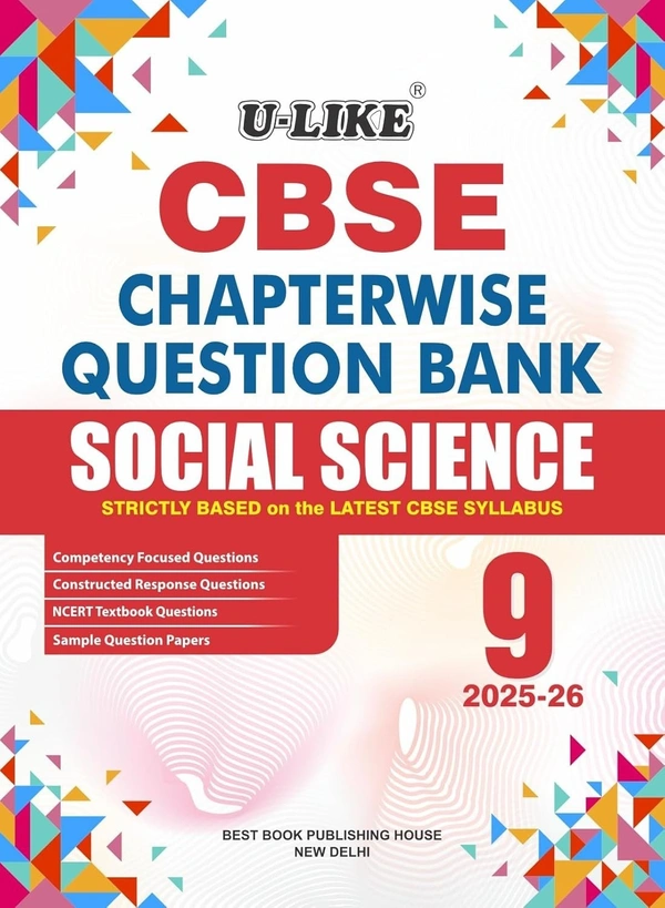 U-Like Ulike Social Science - Question Bank Sample Papers [2025 - 26] - Class 9 - English, Paperback