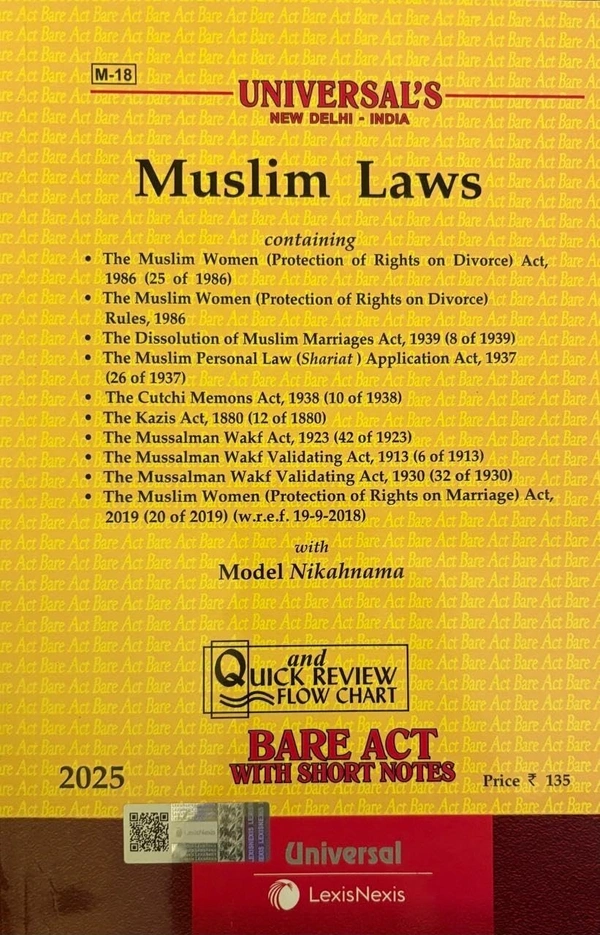 Universal's Muslim Laws - Bare Act Latest Edition [2025]