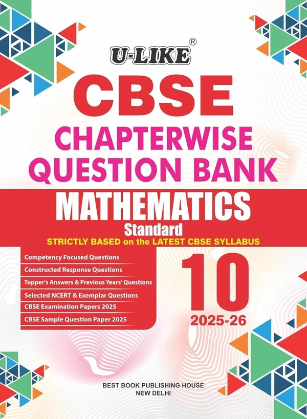 U-Like Ulike MATHEMATICS Question Bank Sample Papers [2025 - 26] - Class 10 - English, Paperback