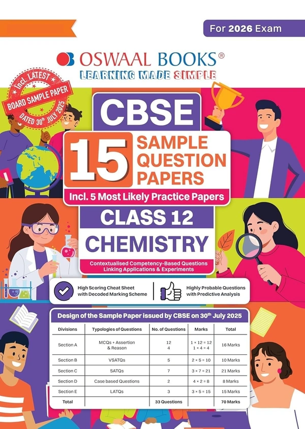 Oswal Oswaal CHEMISTRY 15 Sample Question Papers (As per CBSE Sample Question Paper issued on 30 July 2025), Recommended By CBSE Toppers - Class 12  [For 2026 Exam]