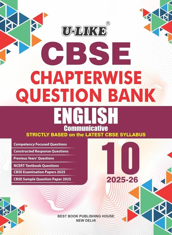 U-Like Ulike ENGLISH COMMUNICATIVE Question Bank Sample Papers [2025 - 26] - Class 10 - English, Paperback
