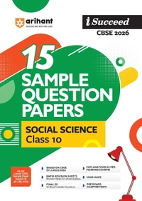 Arihant Publications Arihant I Succeed CBSE Sample Question Papers | Science, Social Science, Maths Standard & English Language [Set of 4 Books] | 15 Sample Papers with Solutions | Based on Latest CBSE Syllabus 2025-26 | Final Practice Papers, Rapid Revision Sheets & Answer Key as per CBSE Marking Scheme - Class 10 [For 2026 Exams]