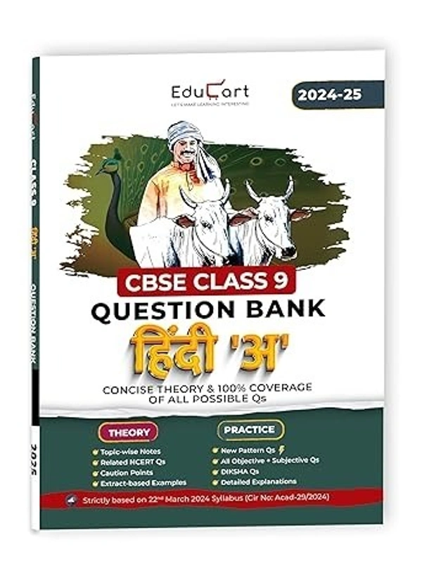 Educart HINDI 'A' (Kshitiz, Kritika) Question Bank  (For 2025 Board Exams) - Class 9 - Hindi, Paperback