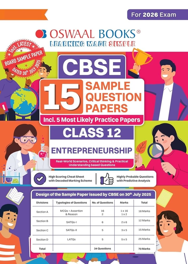Oswal Oswaal ENTREPRENEURSHIP 15 Sample Question Papers (As per CBSE Sample Question Paper issued on 30 July 2025) - Class 12  [For 2026 Exam]
