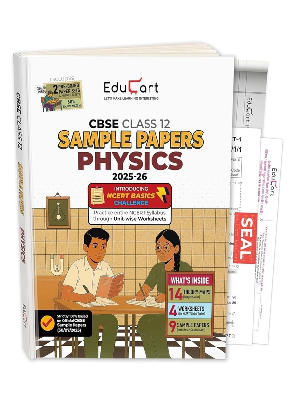 Educart PHYSICS Sample Papers 2025-26 - Class 12  (Based on Latest CBSE Sample Papers Released, for 2026 Exam)