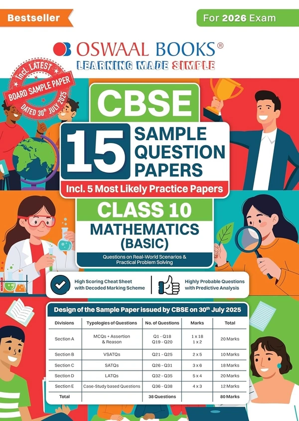 Oswal Oswaal MATHEMATICS (Basic) Sample Question Papers (As per CBSE Sample Question Paper issued on 30 July 2025), Chapter wise Highly Probable Questions, includes 5 Most Likely SQPs & all types of CBQs - Class 10  [For 2026 Exams]