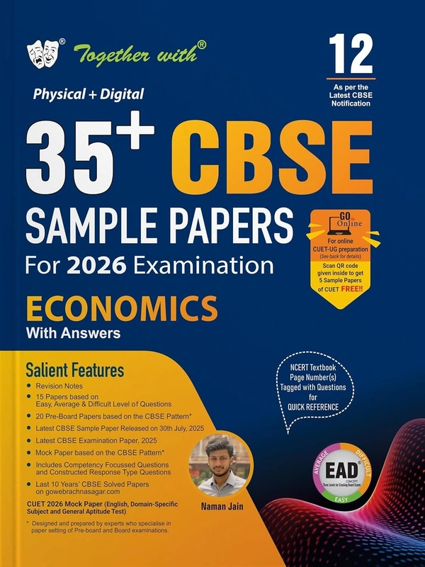 Together With Together with 35+ CBSE Sample Papers PHYSICS | EAD Series in Physical + Digital Edition Includes Solved & Unsolved Papers with CBQs & Topper’s Answer Sheet - Class 12 [For 2026 Exams]
