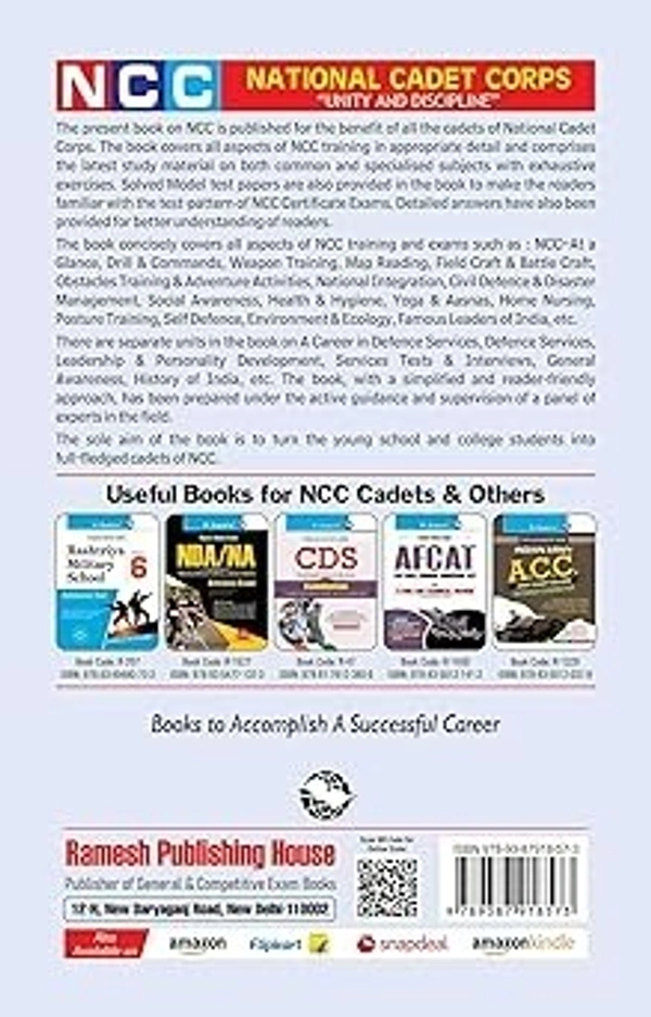NCC: Handbook of NCC Cadets for 'A', 'B' and 'C' Certificate Examinations  - R.K. Gupta, English, Paperback