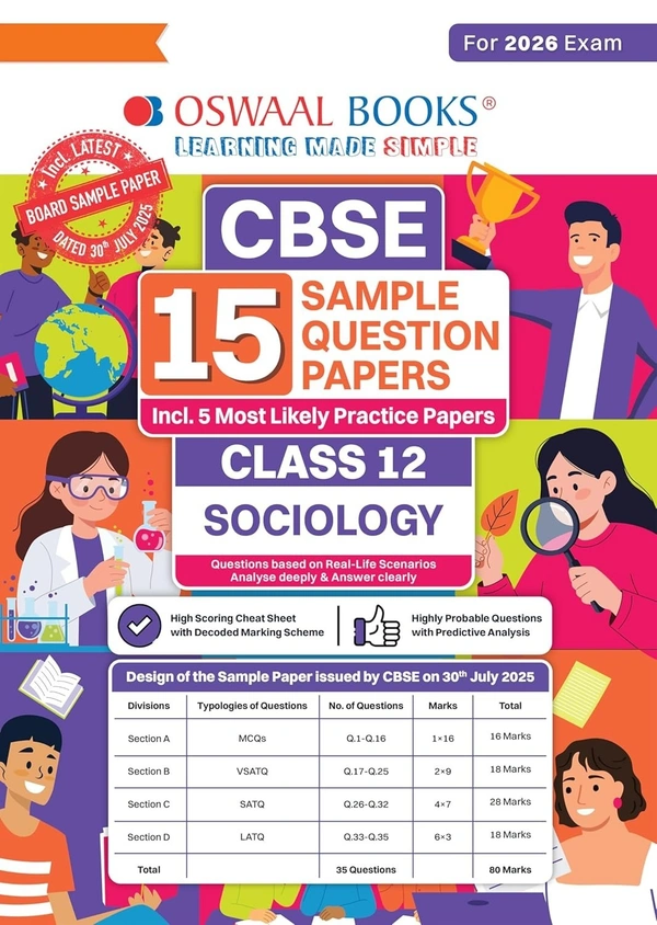Oswal Oswaal SOCIOLOGY 15 Sample Question Papers (As per CBSE Sample Question Paper issued on 30 July 2025) - Class 12  [For 2026 Exam]