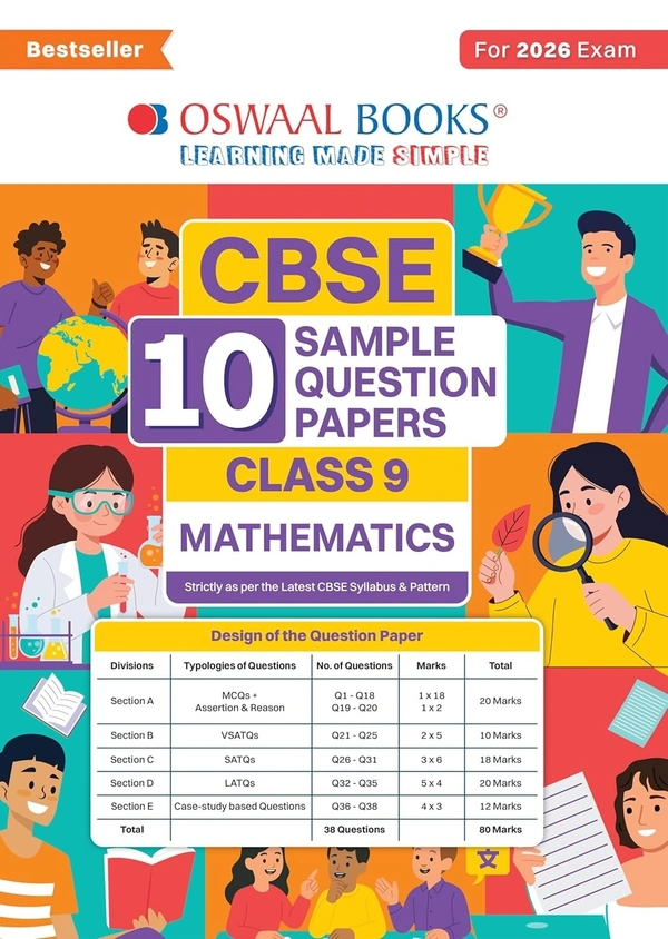 Oswal Oswaal MATHEMATICS Sample Question Papers | Strictly as per Latest Syllabus, Recommended by Topper's Includes Solved Papers, Mind Maps, Revision Notes & Competency-Based Qs - Class 9 [For 2026 Exam]