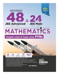 Disha Errorless PHYSICS 48 Years Chapter-wise & Topic-wise JEE Advanced (1978 - 2025) & 24 Years JEE Main (2002 - 2025) Solved Papers 21st Edition | Solved Papers Question Bank in NCERT Flow - For 2026 Exams