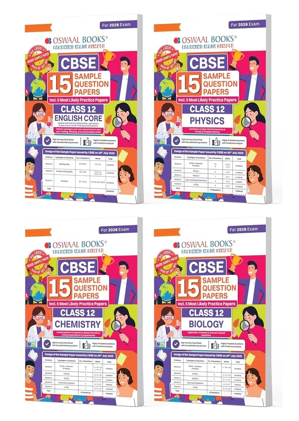 Oswal Oswaal PHYSICS, CHEMISTRY, BIOLOGY, ENGLISH (Set of 4 Books) 15 Sample Question Papers (As per CBSE Sample Question Paper issued on 30 July 2025) - Class 12  [For 2026 Exam]