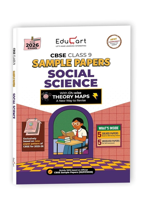 Educart SOCIAL SCIENCE Sample Papers 2025-26 - Class 9  (Introducing exclusive new practice concept for 2026 Exam)
