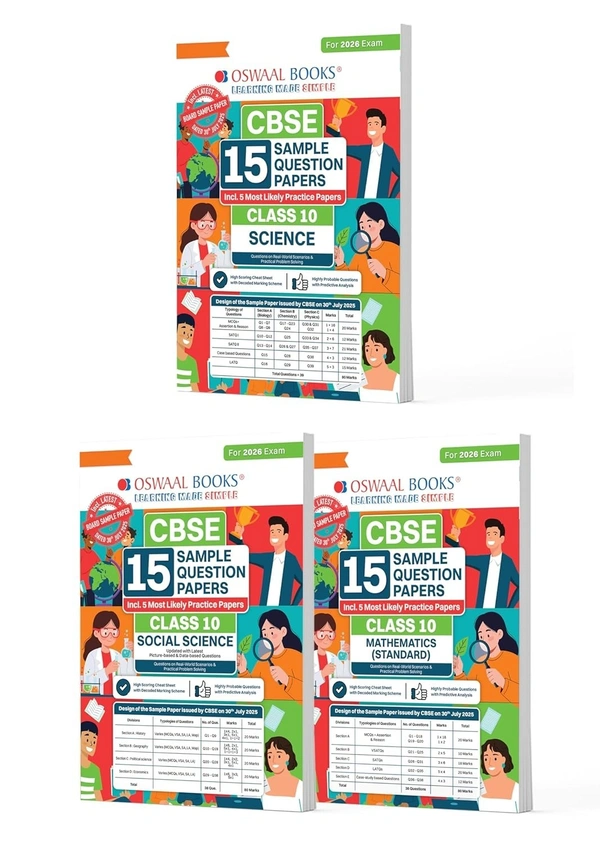 Oswal Oswaal SCIENCE, MATHEMATICS (Standard), SOCIAL SCIENCE [Set of 3 Books] Sample Question Papers (As per CBSE Sample Question Paper issued on 30 July 2025), Chapter wise Highly Probable Questions, includes 5 Most Likely SQPs & all types of CBQs - Class 10  [For 2026 Exams]