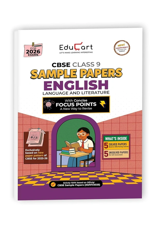 Educart ENGLISH (Language & Literature) Sample Papers 2025-26 - Class 9  (Introducing exclusive new practice concept for 2026 Exam)