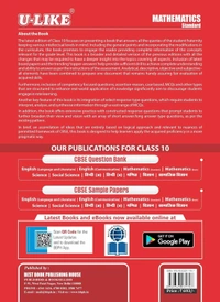 U-Like Ulike MATHEMATICS Question Bank Sample Papers [2025 - 26] - Class 10 - English, Paperback