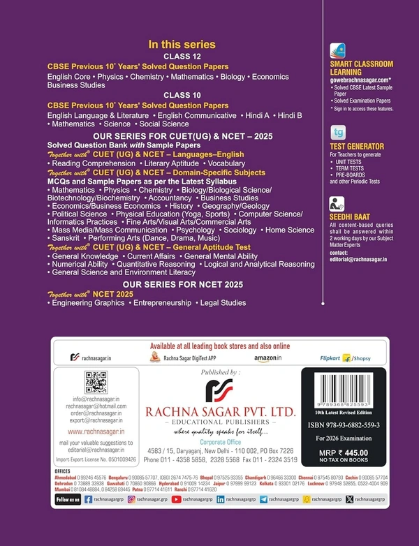 Rachna Sagar Together with PHYSICS Previous 10 Year's Solved Question Papers (2014 - 2025) (Chapterwise & Topicwise) - Class 12 [For 2026 Exam]  CBSE