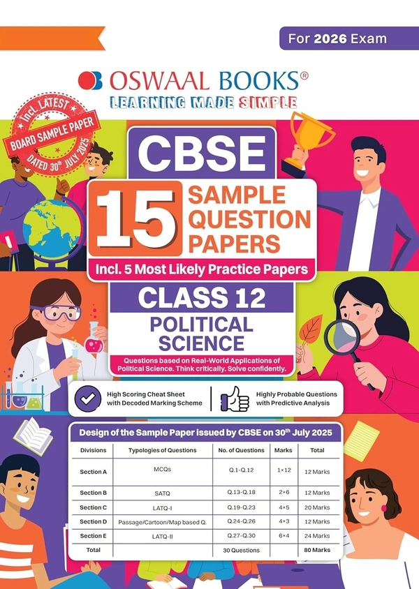 Oswal Oswaal POLITICAL SCIENCE 15 Sample Question Papers (As per CBSE Sample Question Paper issued on 30 July 2025) - Class 12  [For 2026 Exam]
