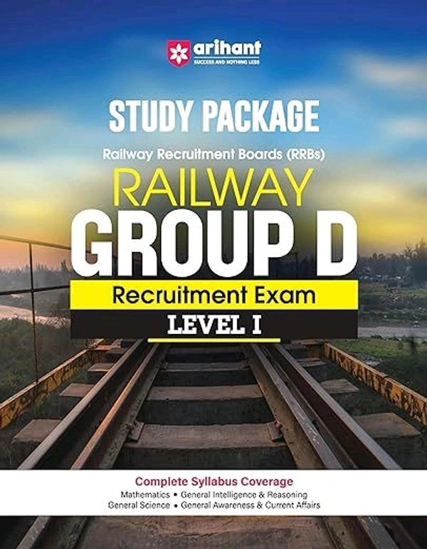 Arihant RRB Group D Level 1 Exam Guide - Paperback, English