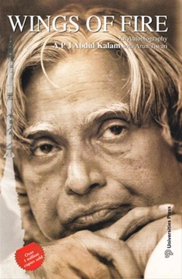 Wings of Fire (autobiography) - A.P.J. Abdul Kalam, English