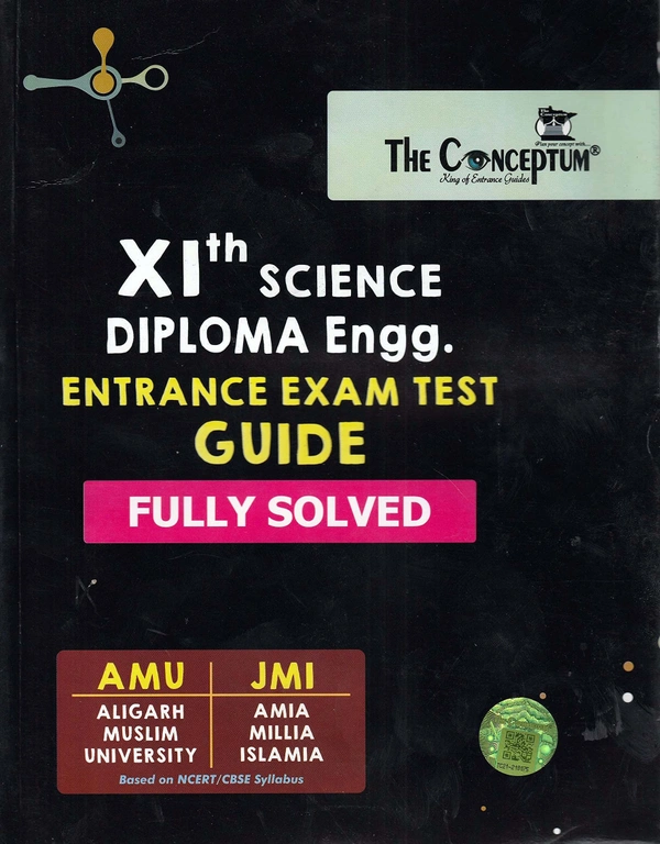 The conceptum Guide For 11th Entrance Science Stream - Iftekhar Ahmad, English