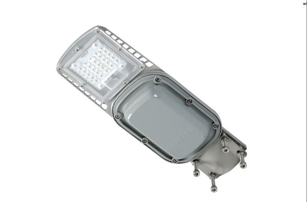 Havells street light 45w shop price