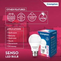 Crompton 9W Motion Sensor LED Bulb - 6000k