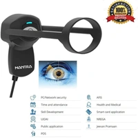 Ezeepay  MANTRA IRIS SCANNER 