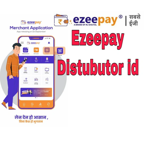 Ezeepay Distubutor Id 