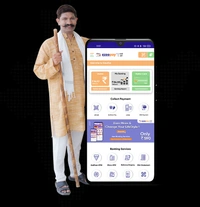Ezeepay Distubutor Id 