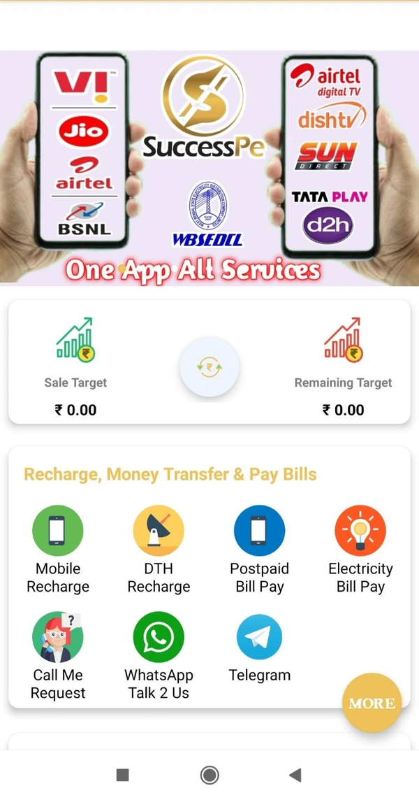 Successpay Recharge Reteler Id 