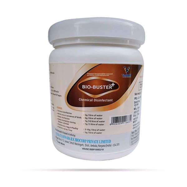 BioBuster -500Gm - 500GM
