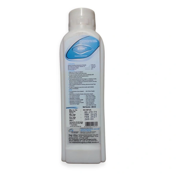 B904 - 200ML