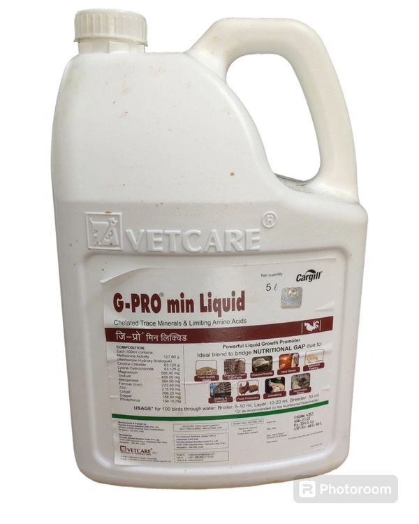 G Pro Min Liquid - 5Liter