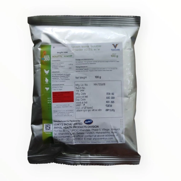 Solutyl Powder 100GM Tylosin-100Gm - 100GM