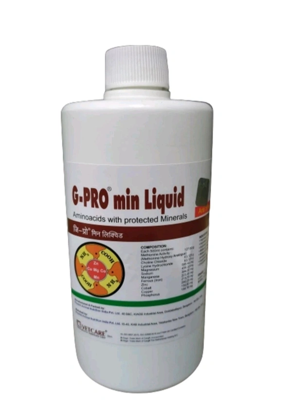 G Pro Min Liquid - 500 ML