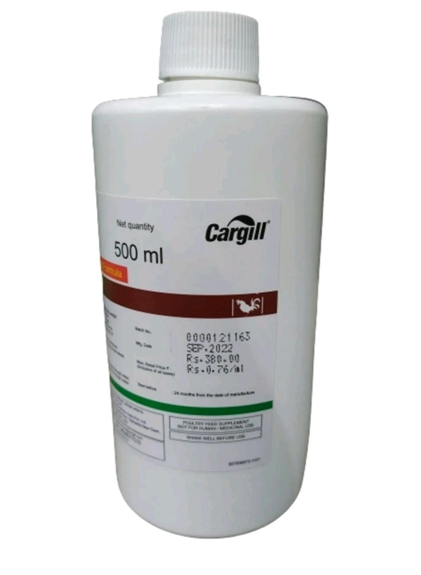 G Pro Min Liquid - 500 ML