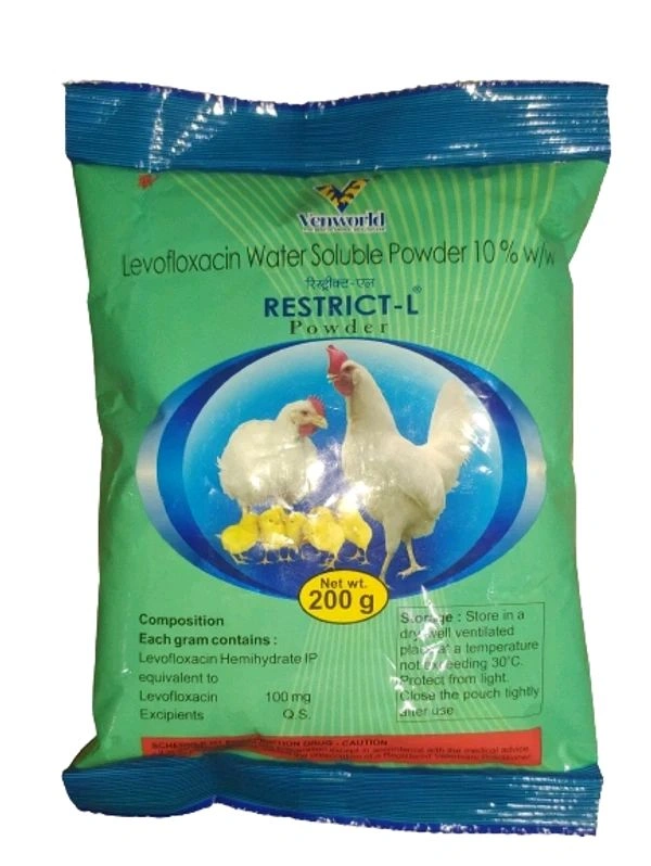 Restrict-L 200GM - 200GM