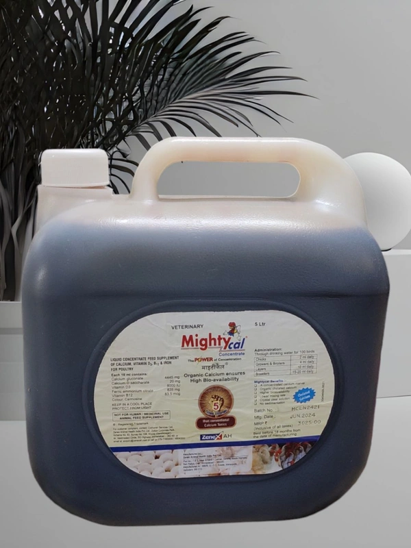 Mighty Cal  - 1 Liter, Cash On Delivery