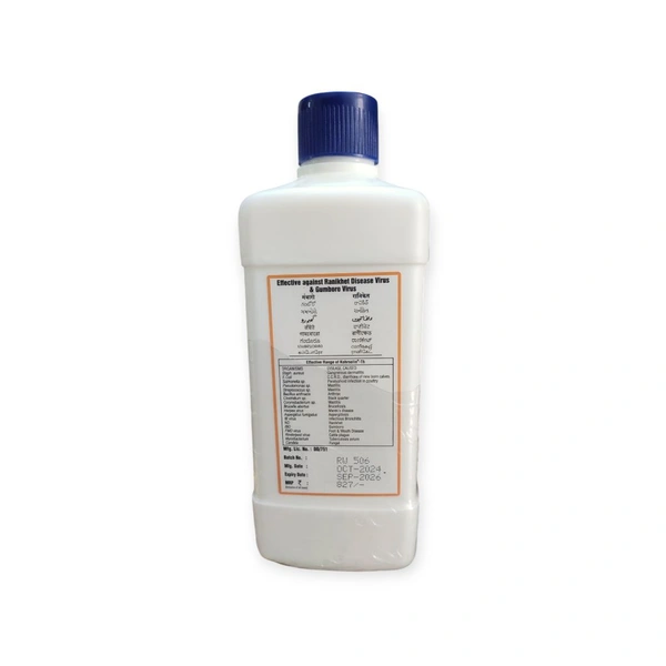 Glutaraldehyde Concentrate Kohrsolin-Th - 500ML