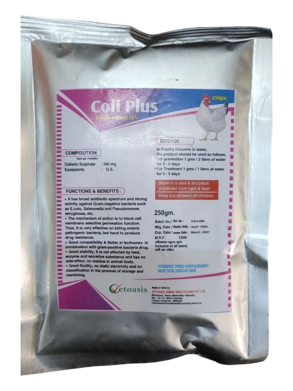 Coli Plus 1Kg - 1Kg