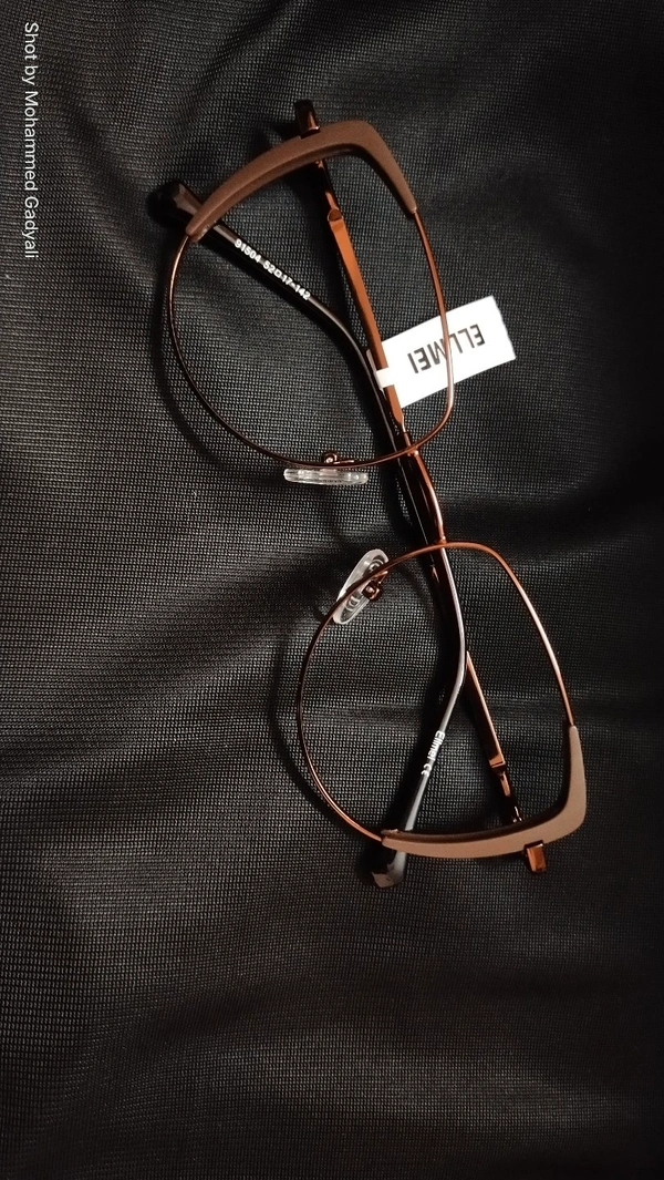 Copper Cateye 