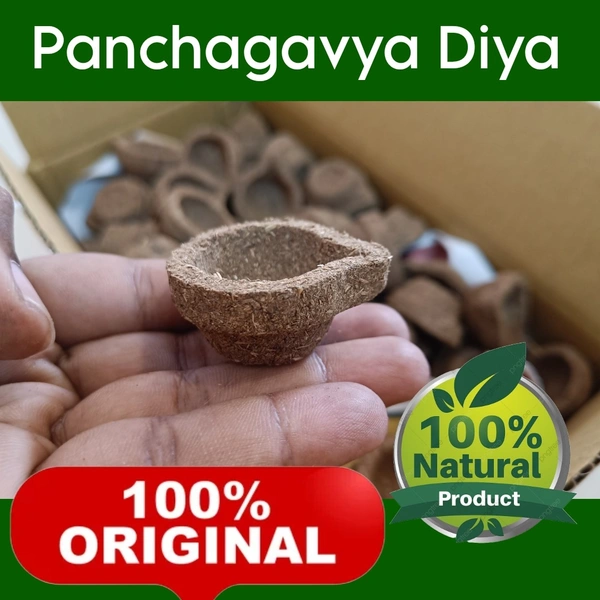 Panchagavya Vilakku - பஞ்சகவ்ய விளக்கு - 100 - PC's