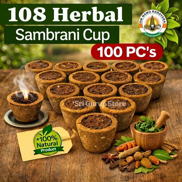 108 Herbal Sambrani Cup -  ( 100 Pcs )