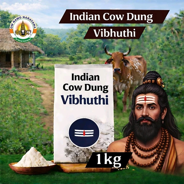 Indian Cow Dung Vibhuthi - 1kg