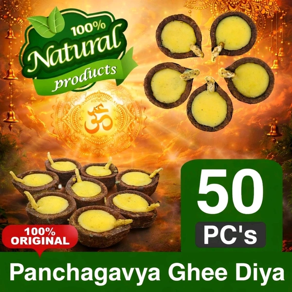 Panchagavya Ghee Diya - ( 50 Pcs)